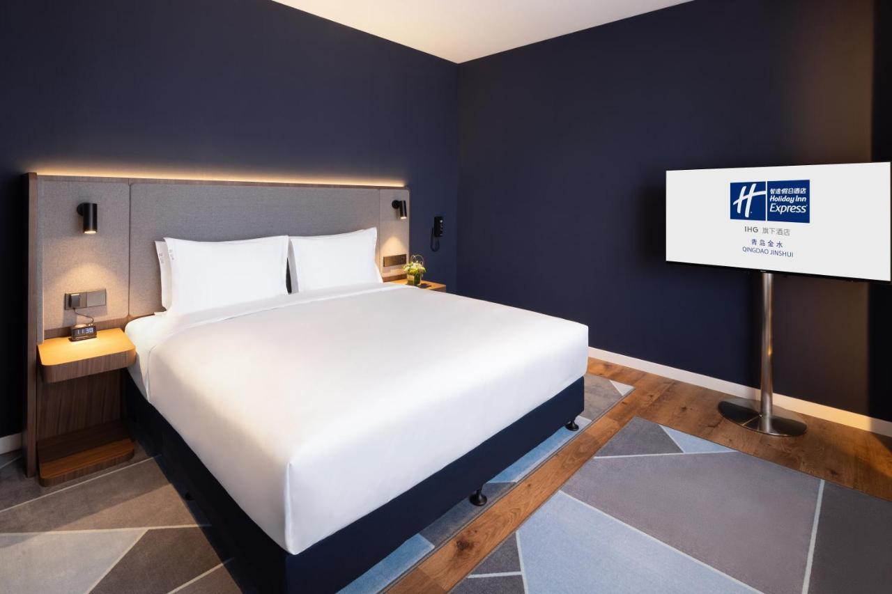 Holiday Inn Express Qingdao Jinshui By Ihg Zewnętrze zdjęcie